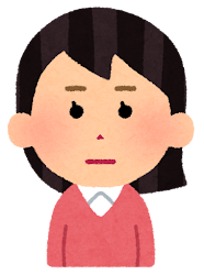 独身女性