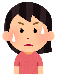 独身女性